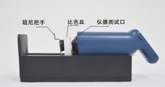 有了這個(gè)配件，手持測(cè)色儀秒變臺(tái)式機(jī)